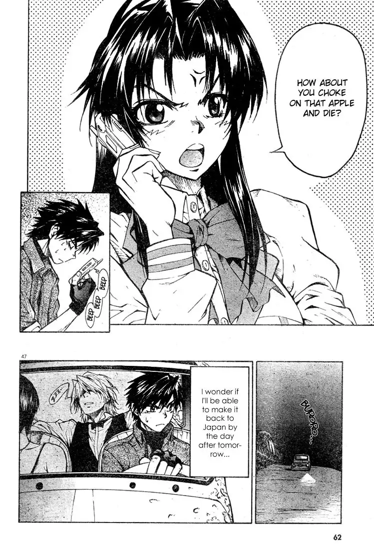 Full Metal Panic Sigma Chapter 1 47